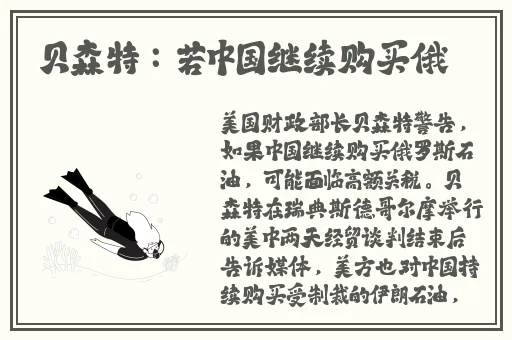 嗯啊嗯啊ADC欢迎您
